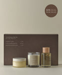 Aromatherapy Bath Set