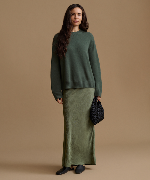 Jacquard Nina Slip Skirt